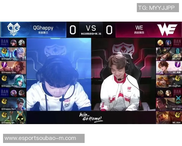 王者荣耀热议WE战队心理素质争议引发玩家广泛讨论与思考 王者荣耀热议WE战队心理素质争议引发玩家广泛讨论与思考